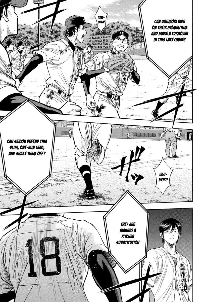 Diamond no Ace Chapter 287 15